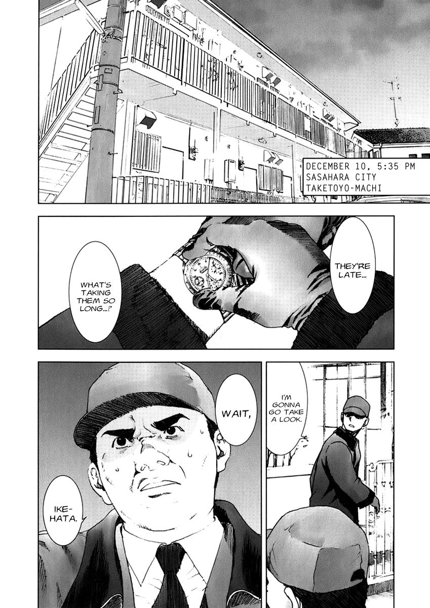 Read Manhole EN Manga Online