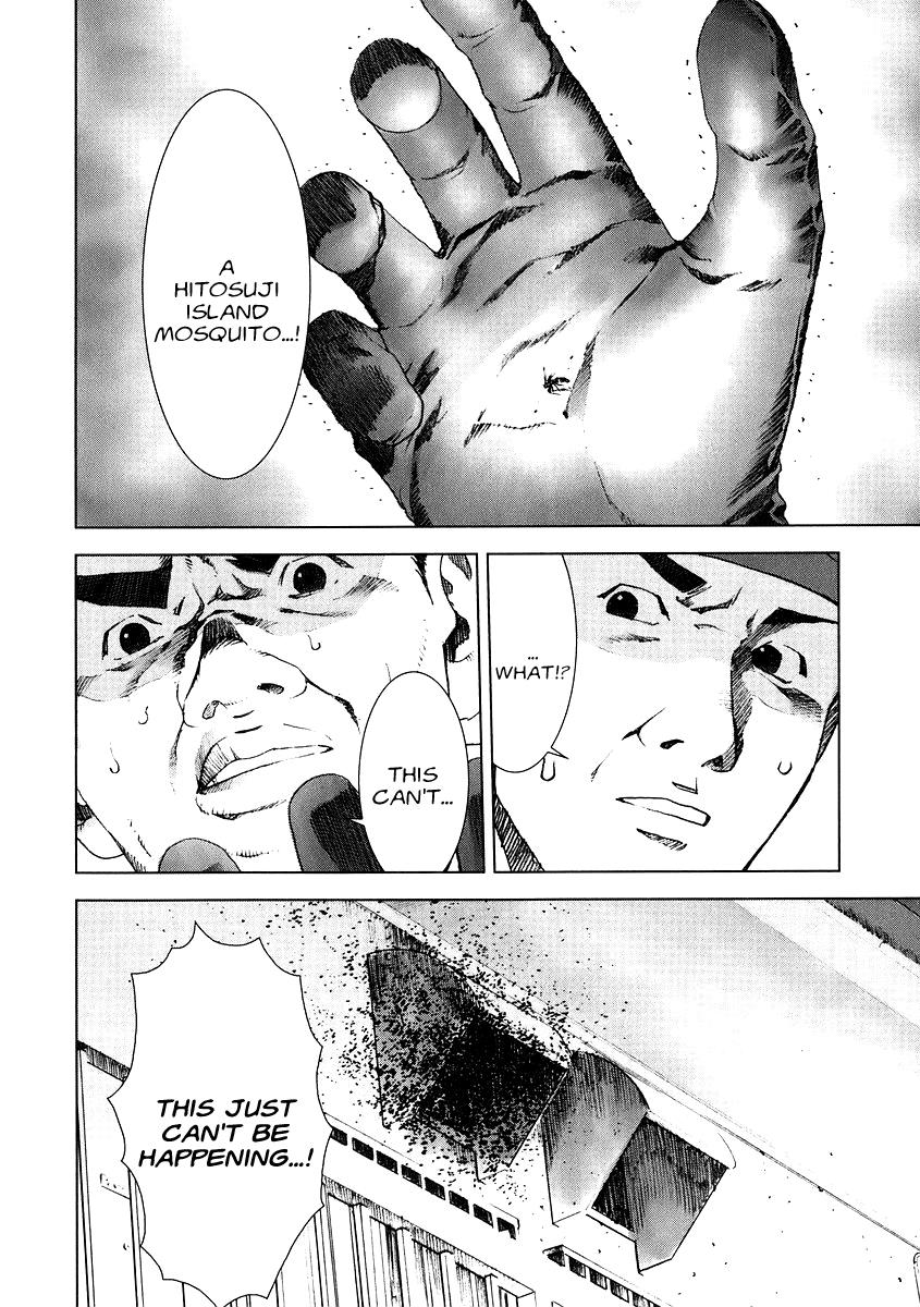 Read Manhole EN Manga Online