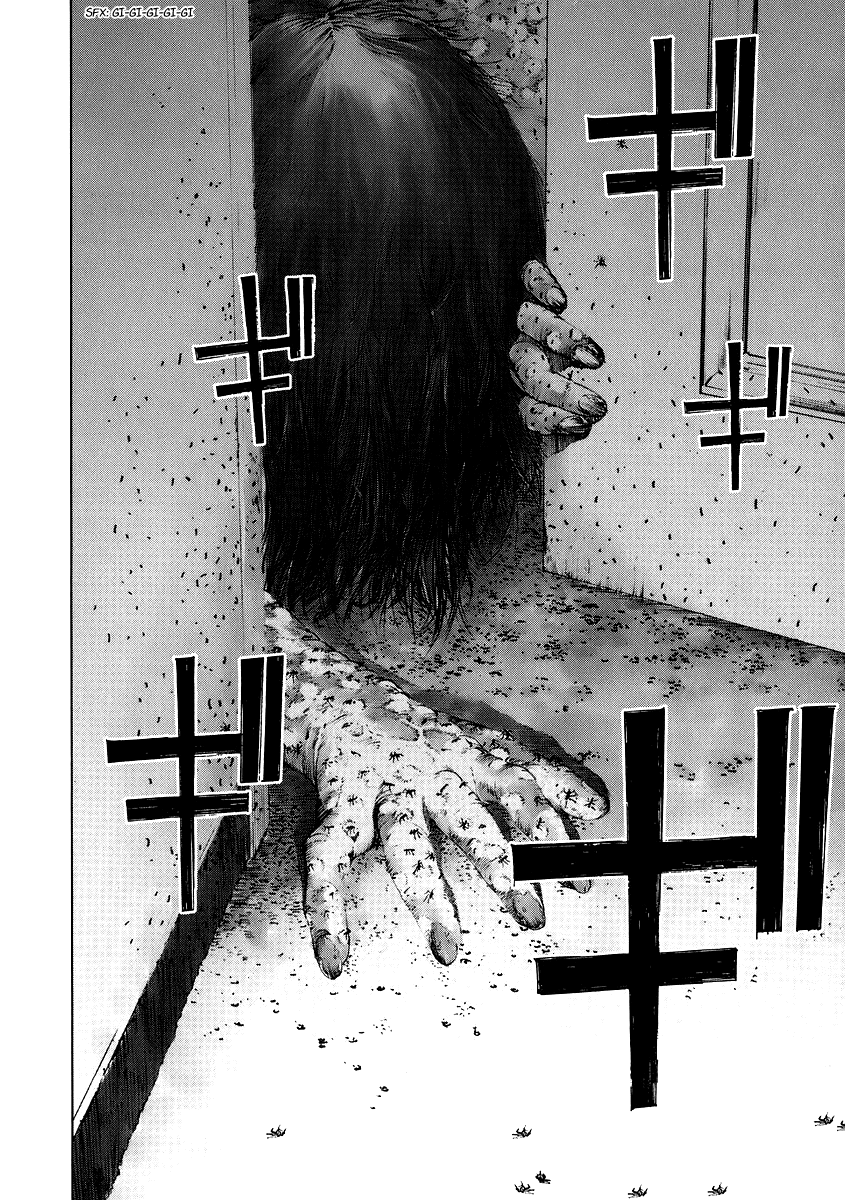 Read Manhole EN Manga Online