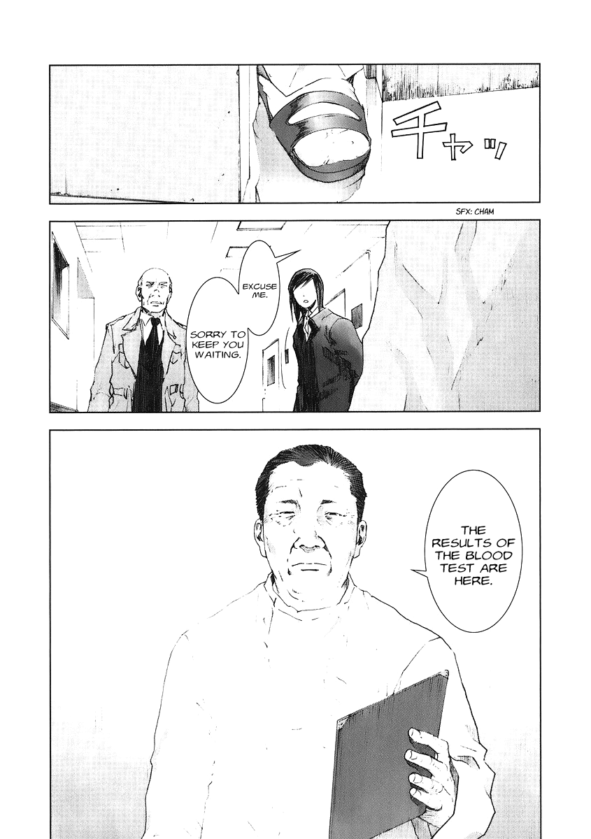 Read Manhole EN Manga Online