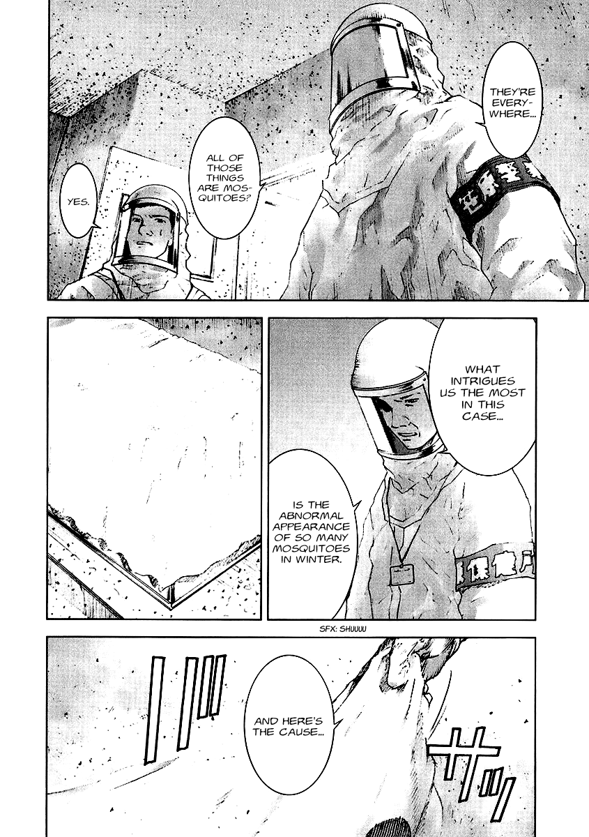 Read Manhole EN Manga Online