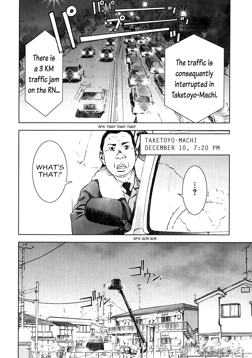 Read Manhole EN Manga Online