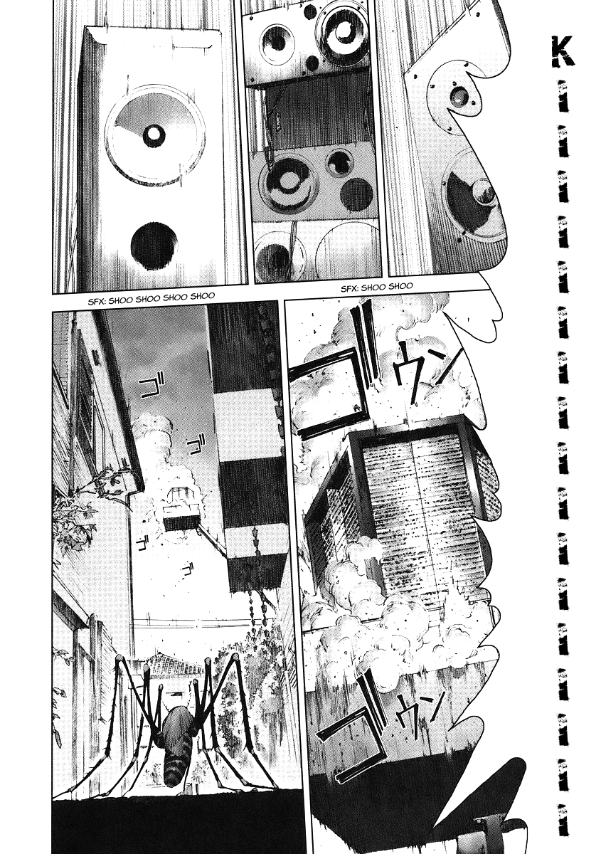 Read Manhole EN Manga Online