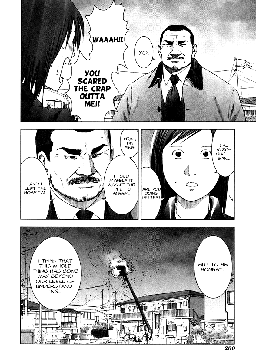 Read Manhole EN Manga Online