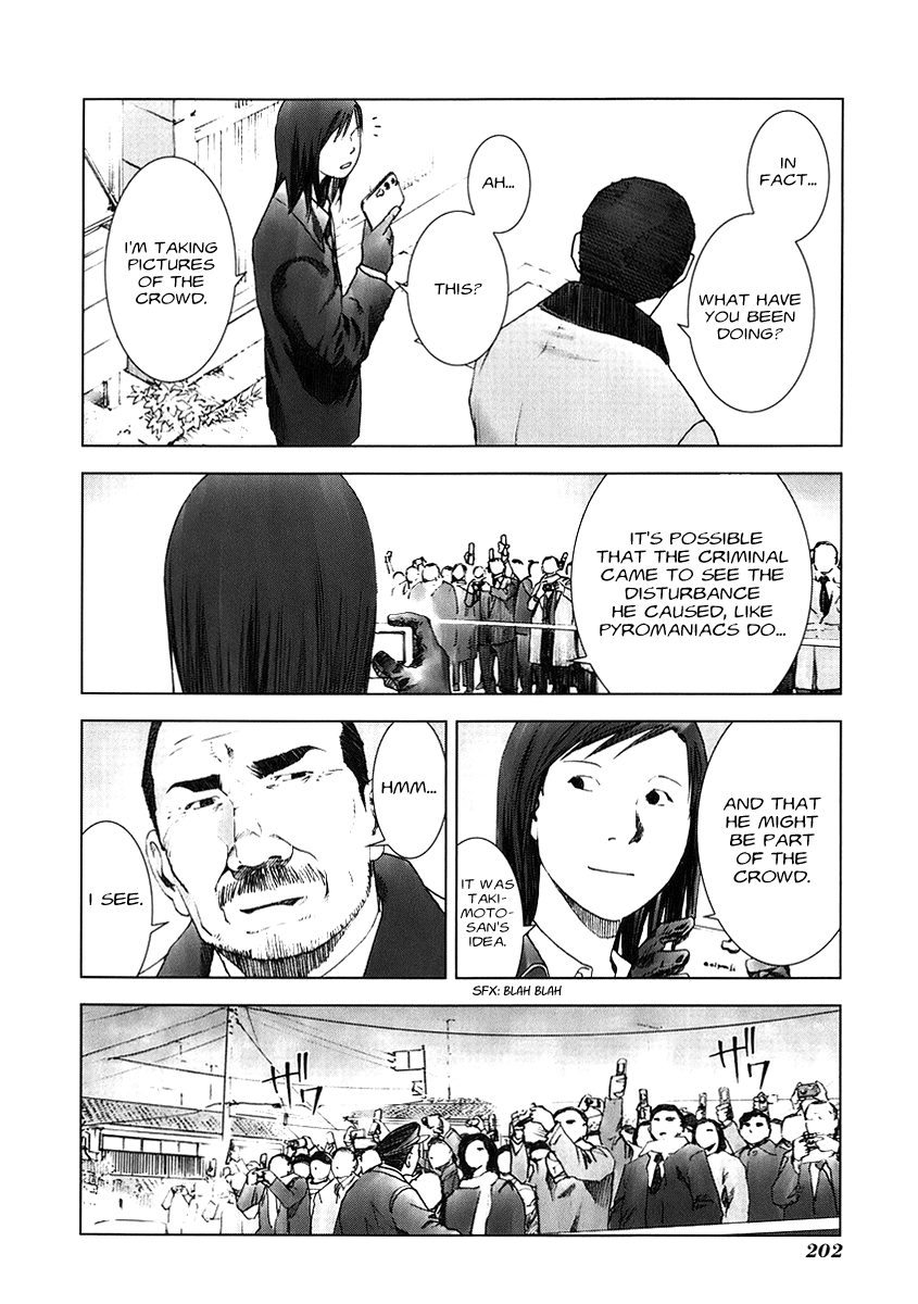 Read Manhole EN Manga Online