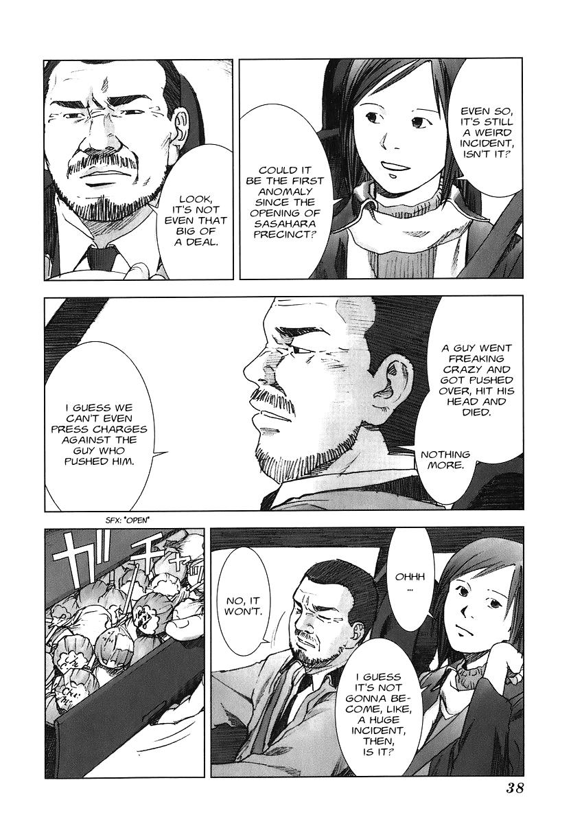 Read Manhole EN Manga Online