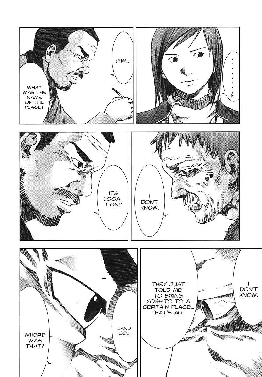 Read Manhole EN Manga Online