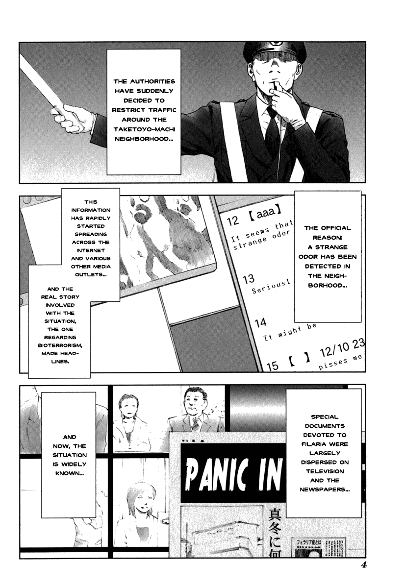 Read Manhole EN Manga Online