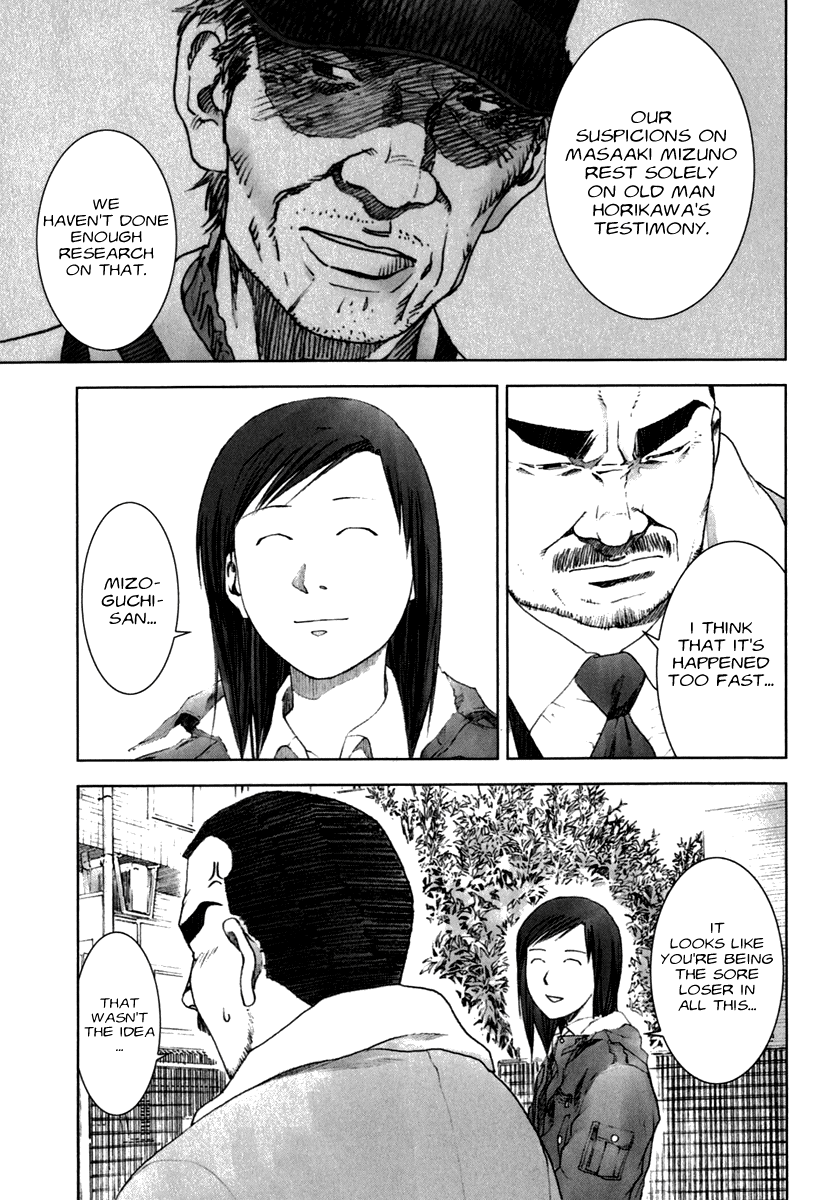 Read Manhole EN Manga Online