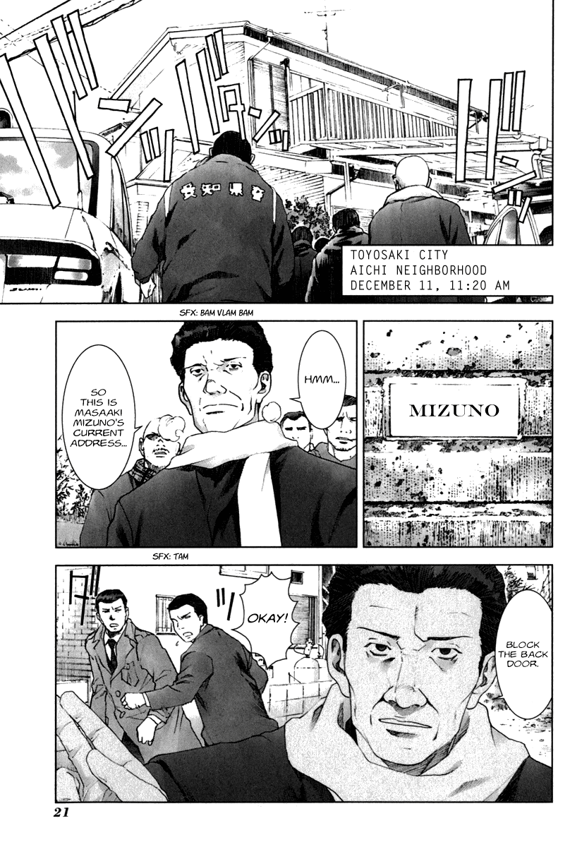 Read Manhole EN Manga Online