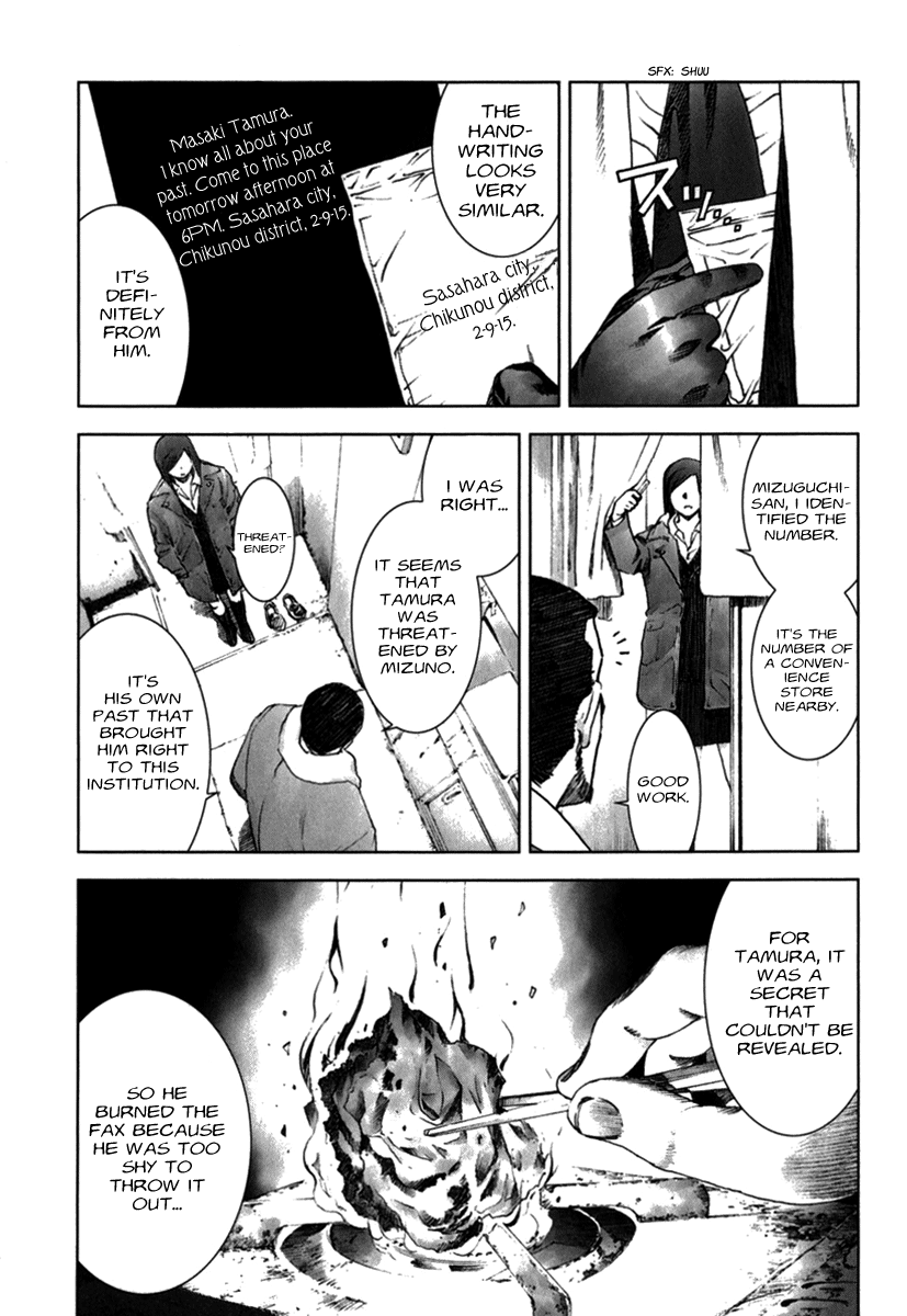 Read Manhole EN Manga Online