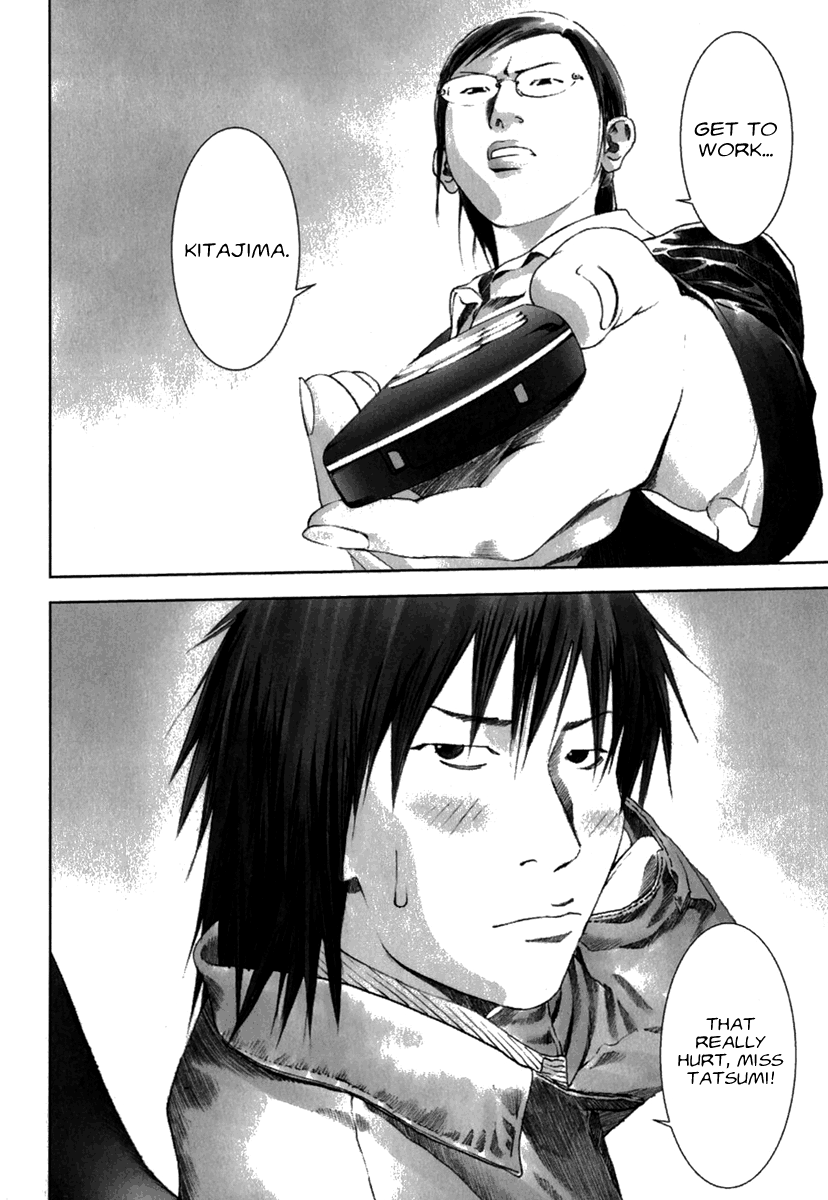 Read Manhole EN Manga Online