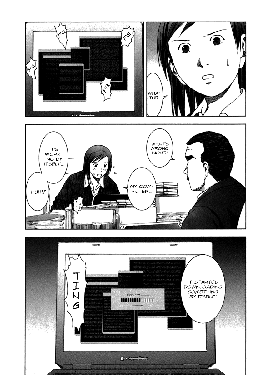 Read Manhole EN Manga Online