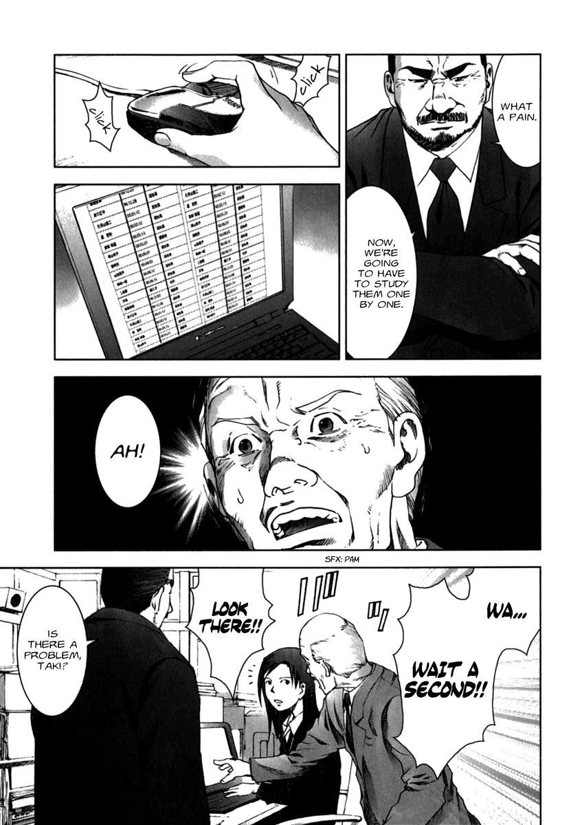 Read Manhole EN Manga Online