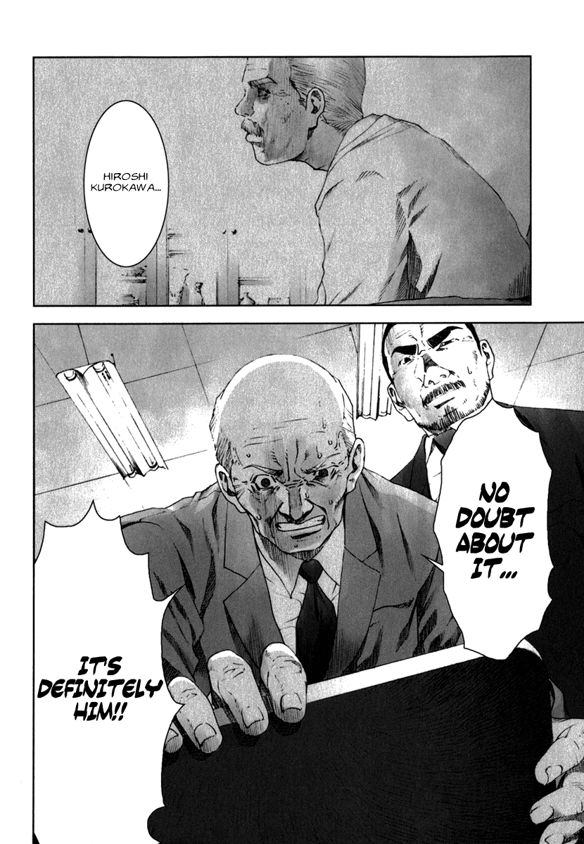 Read Manhole EN Manga Online