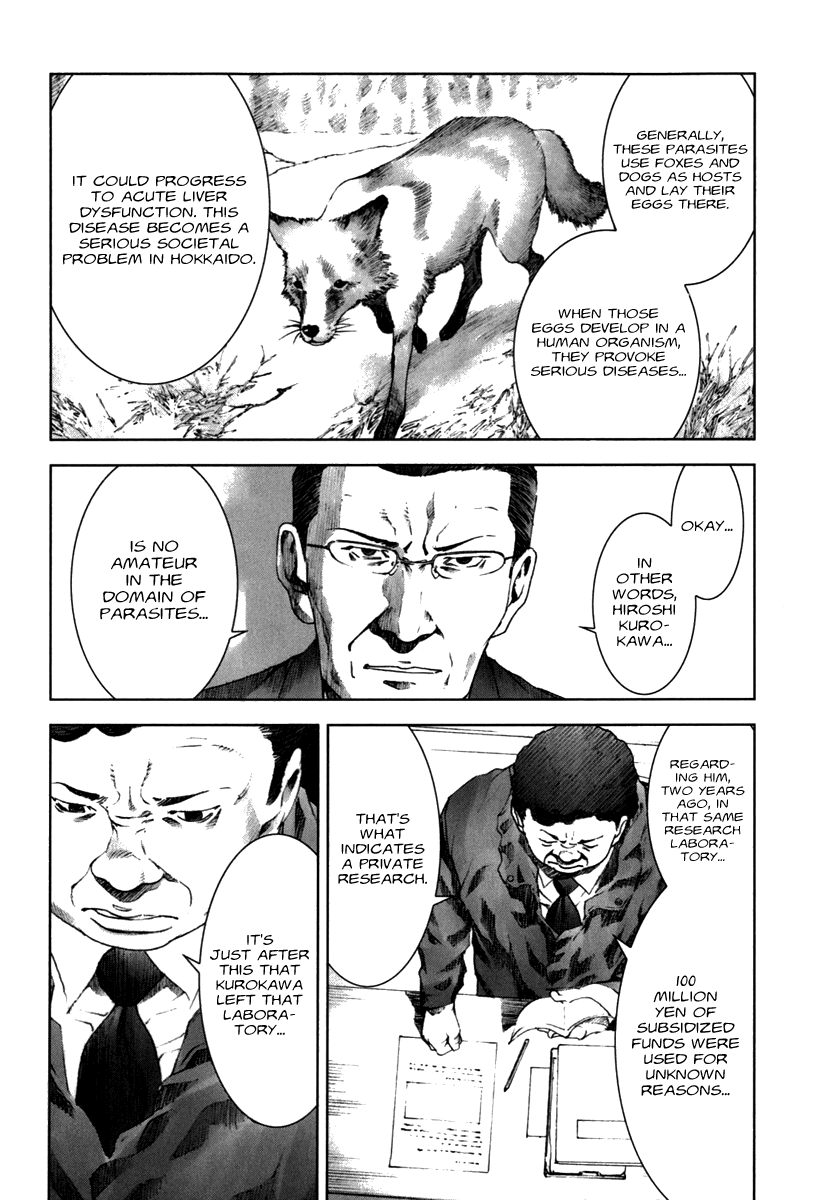 Read Manhole EN Manga Online