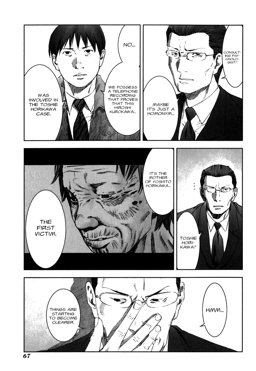 Read Manhole EN Manga Online