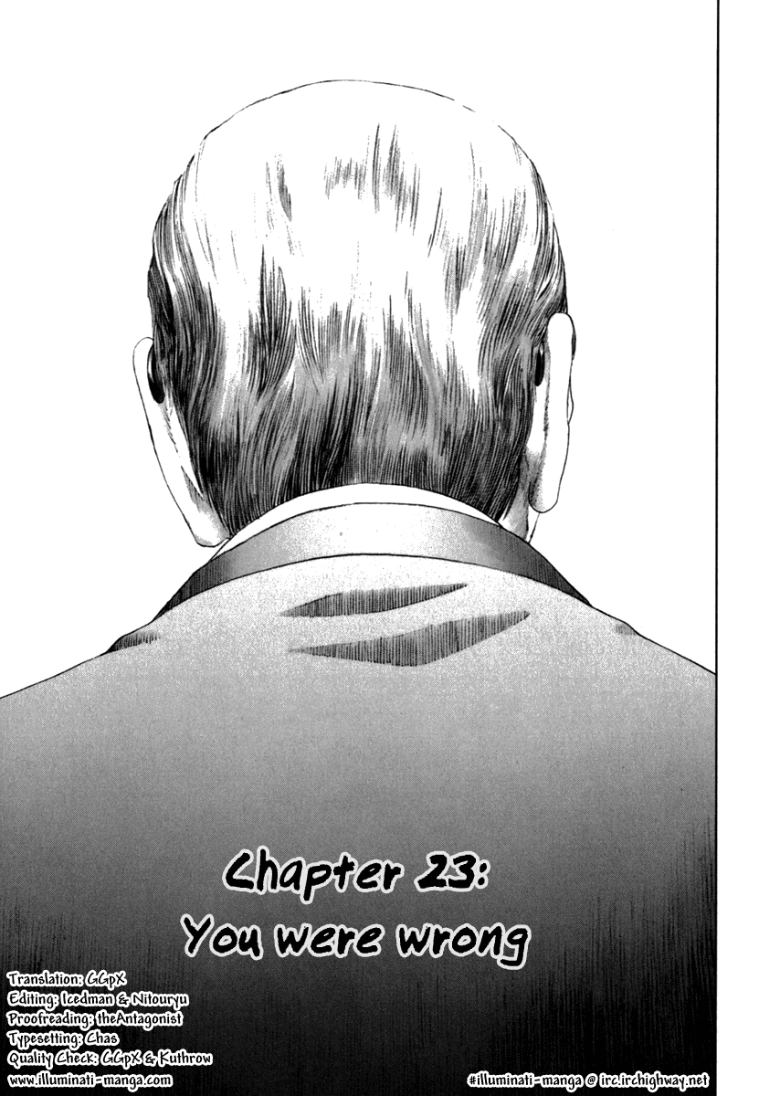 Read Manhole EN Manga Online