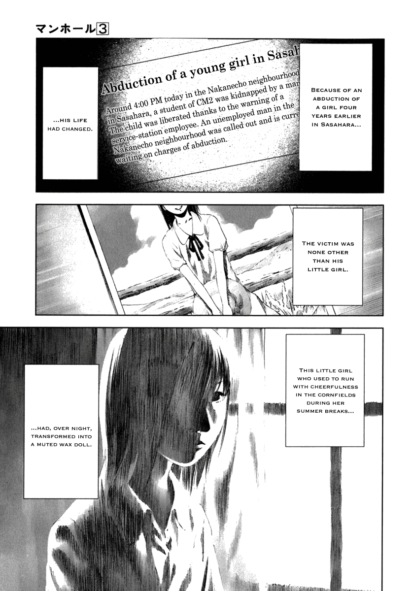 Read Manhole EN Manga Online