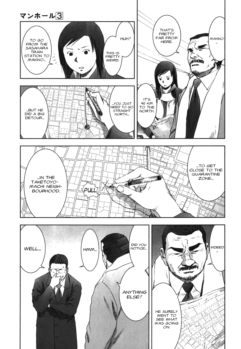 Read Manhole EN Manga Online