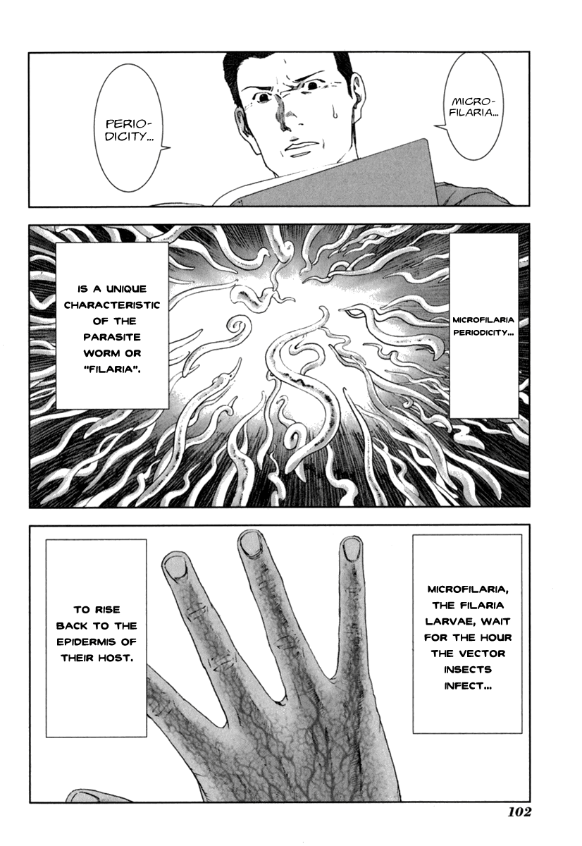 Read Manhole EN Manga Online