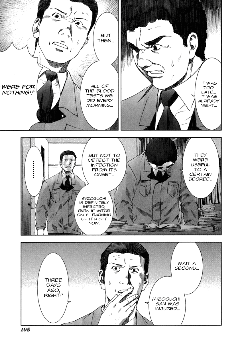 Read Manhole EN Manga Online