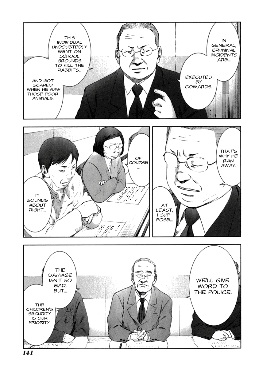 Read Manhole EN Manga Online