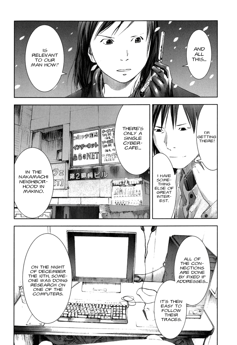 Read Manhole EN Manga Online