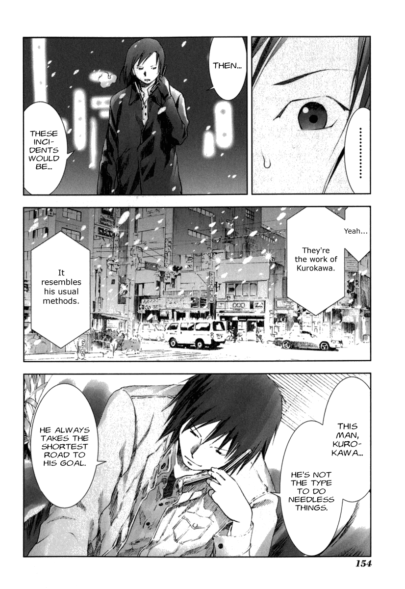 Read Manhole EN Manga Online