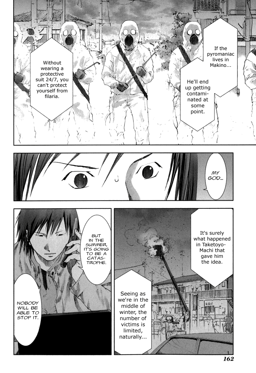 Read Manhole EN Manga Online