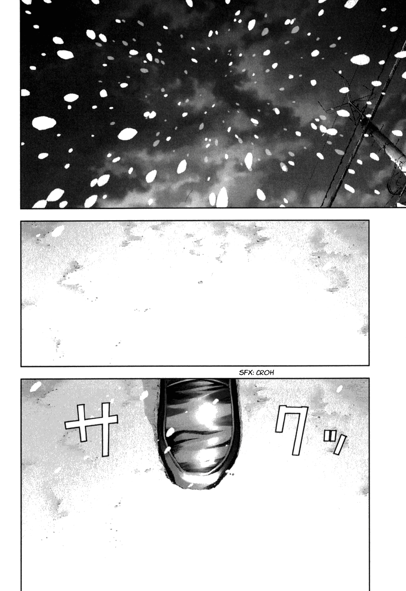 Read Manhole EN Manga Online