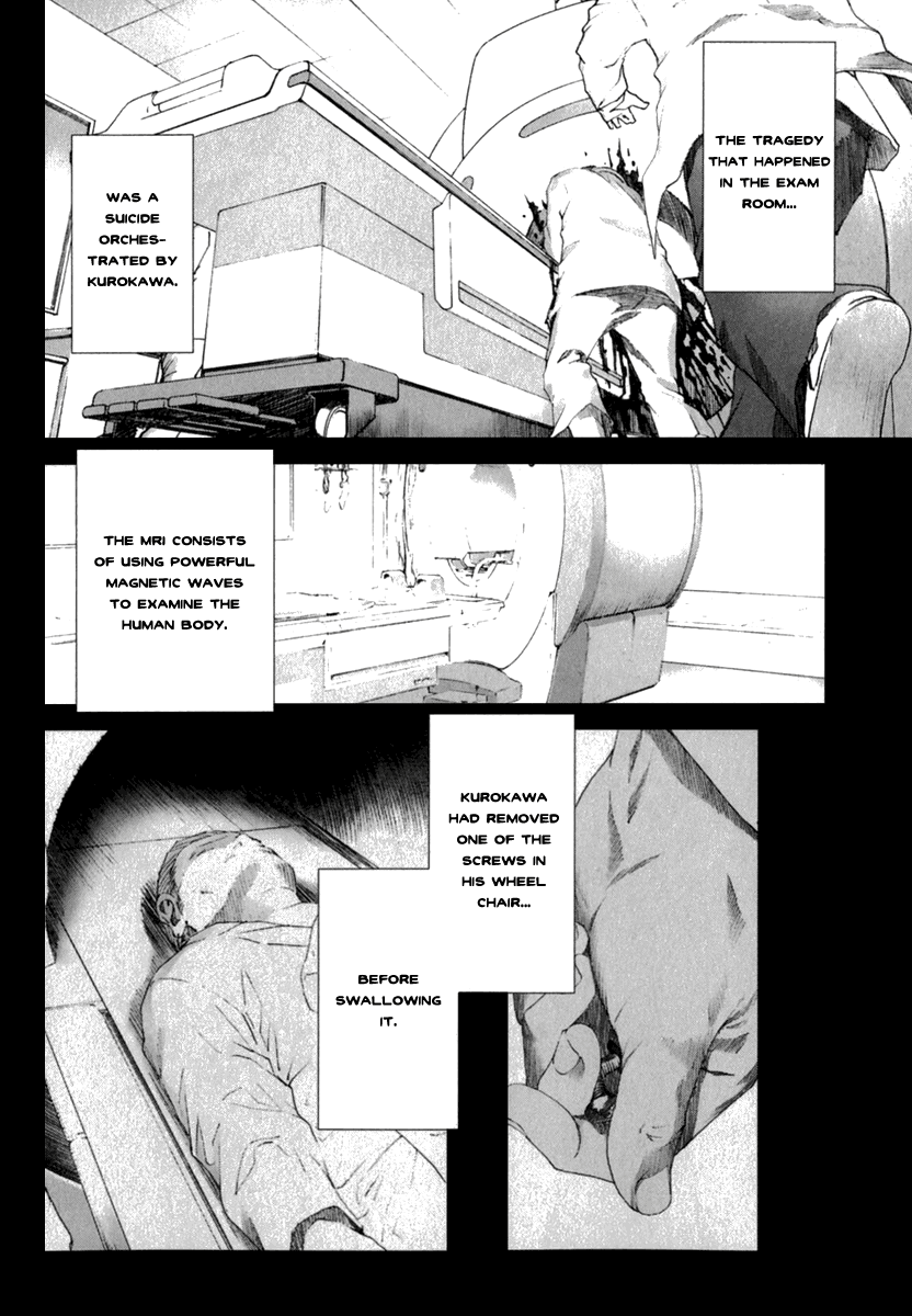 Read Manhole EN Manga Online