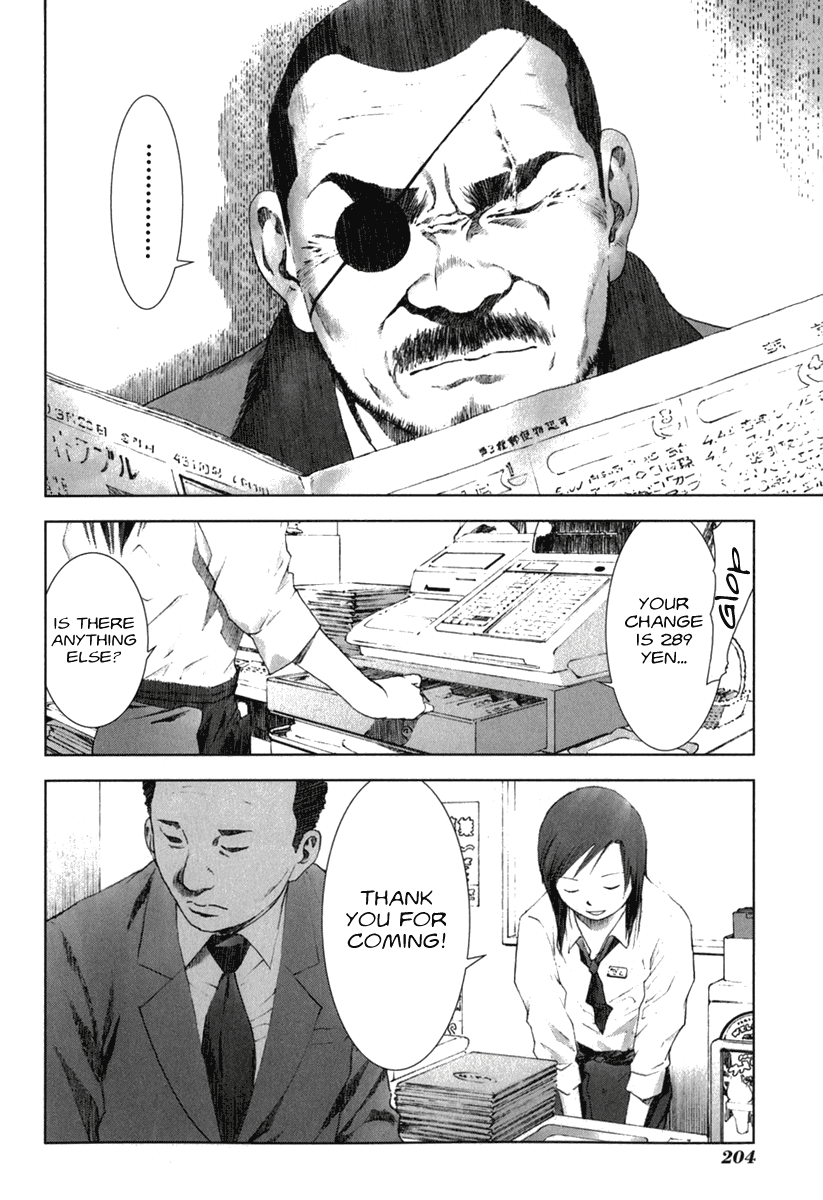 Read Manhole EN Manga Online