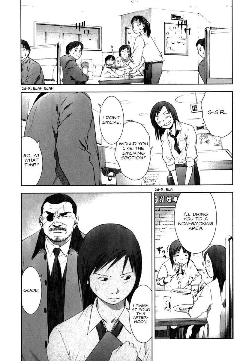 Read Manhole EN Manga Online