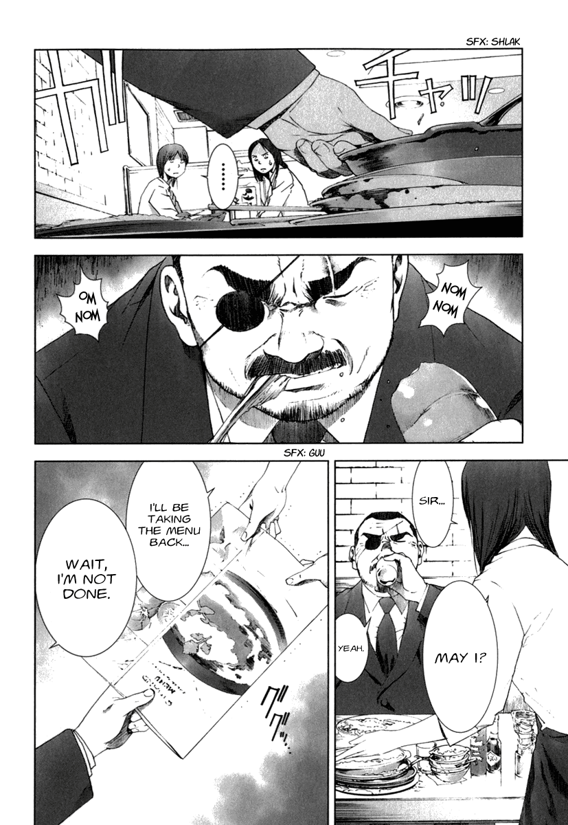 Read Manhole EN Manga Online