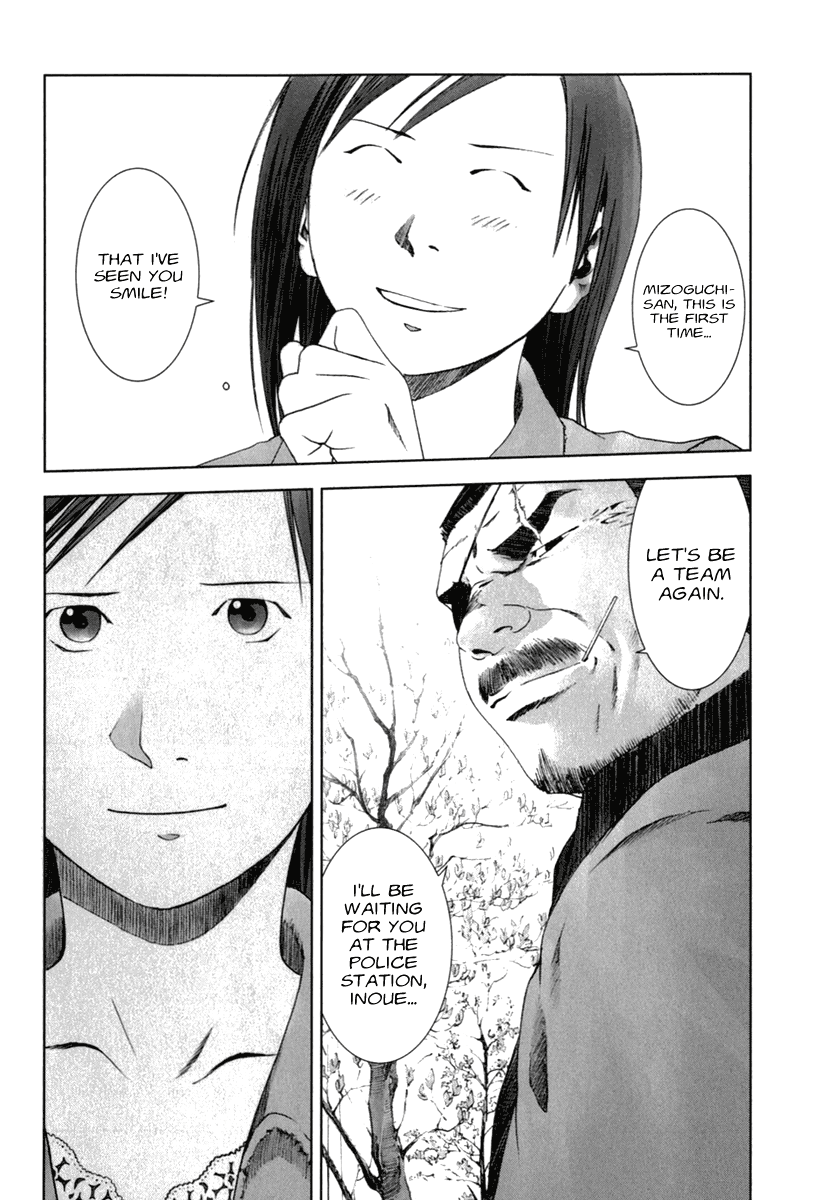 Read Manhole EN Manga Online