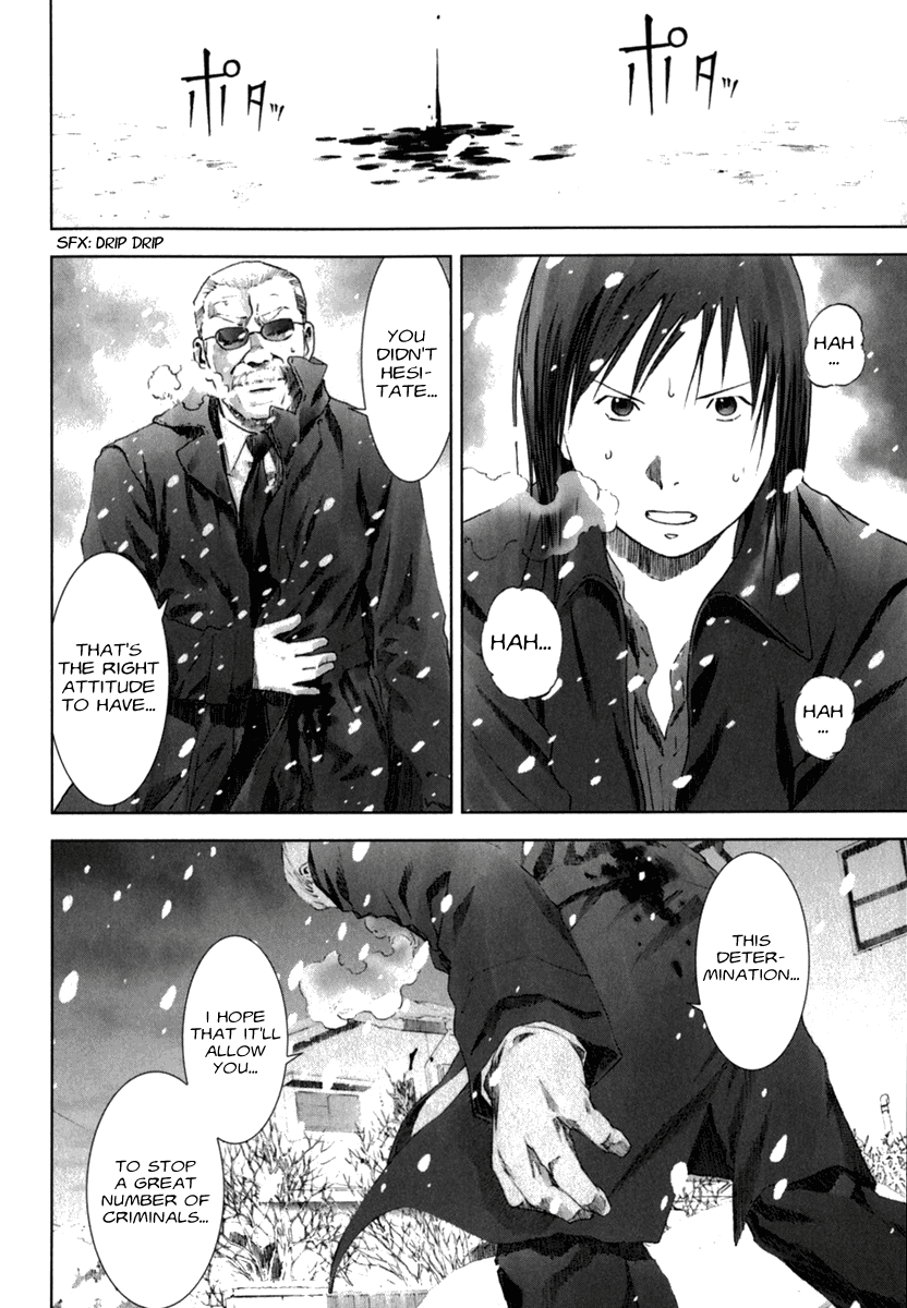 Read Manhole EN Manga Online