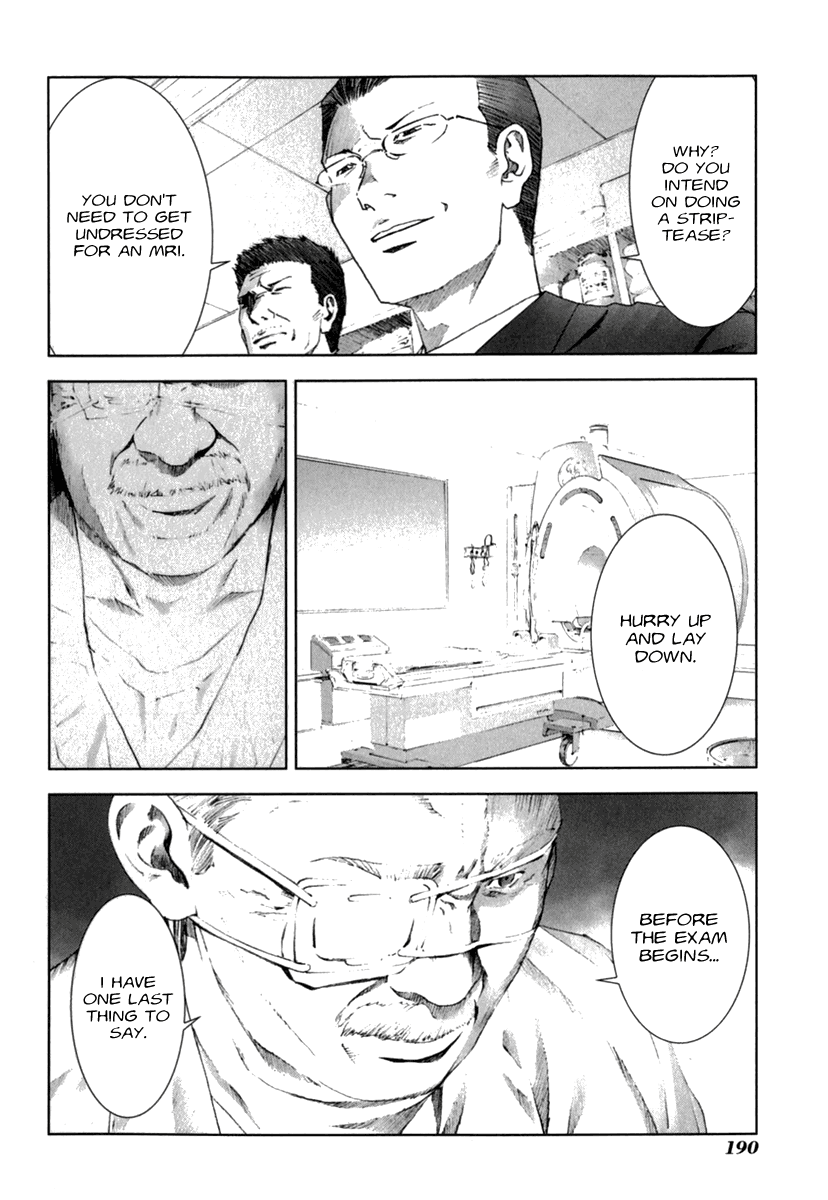 Read Manhole EN Manga Online