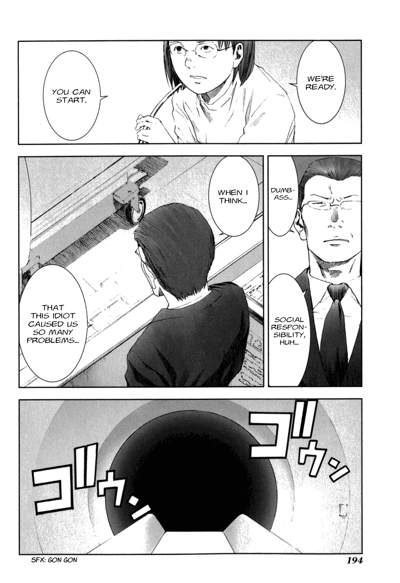 Read Manhole EN Manga Online