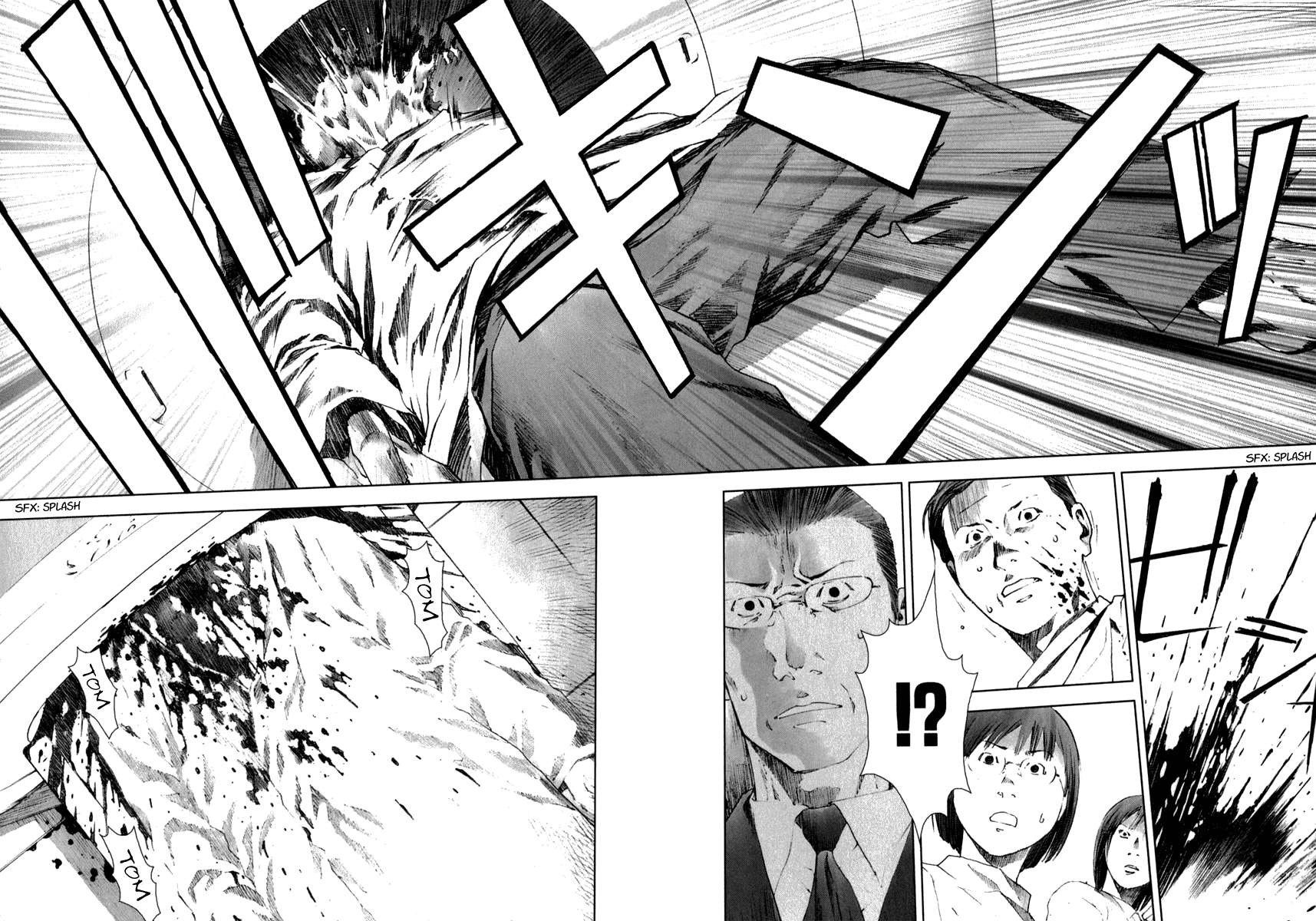 Read Manhole EN Manga Online