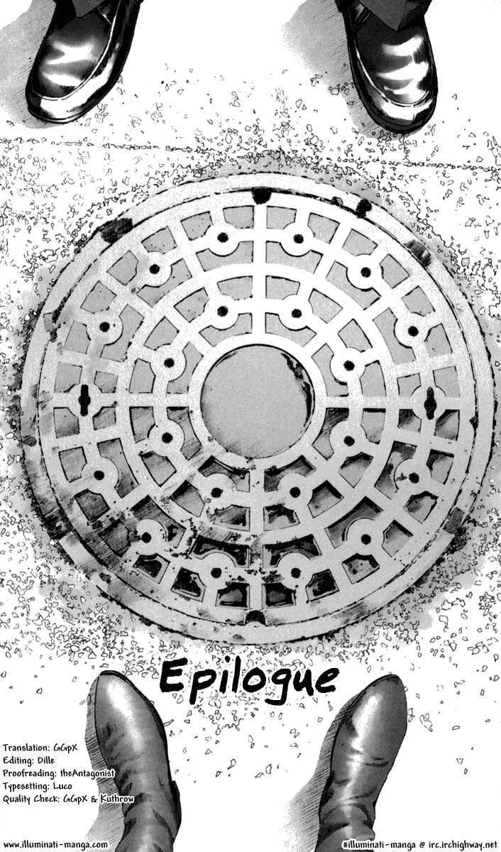 Read Manhole EN Manga Online