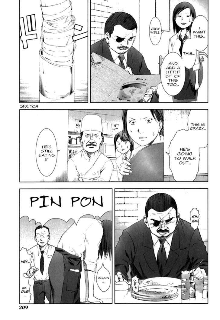 Read Manhole EN Manga Online