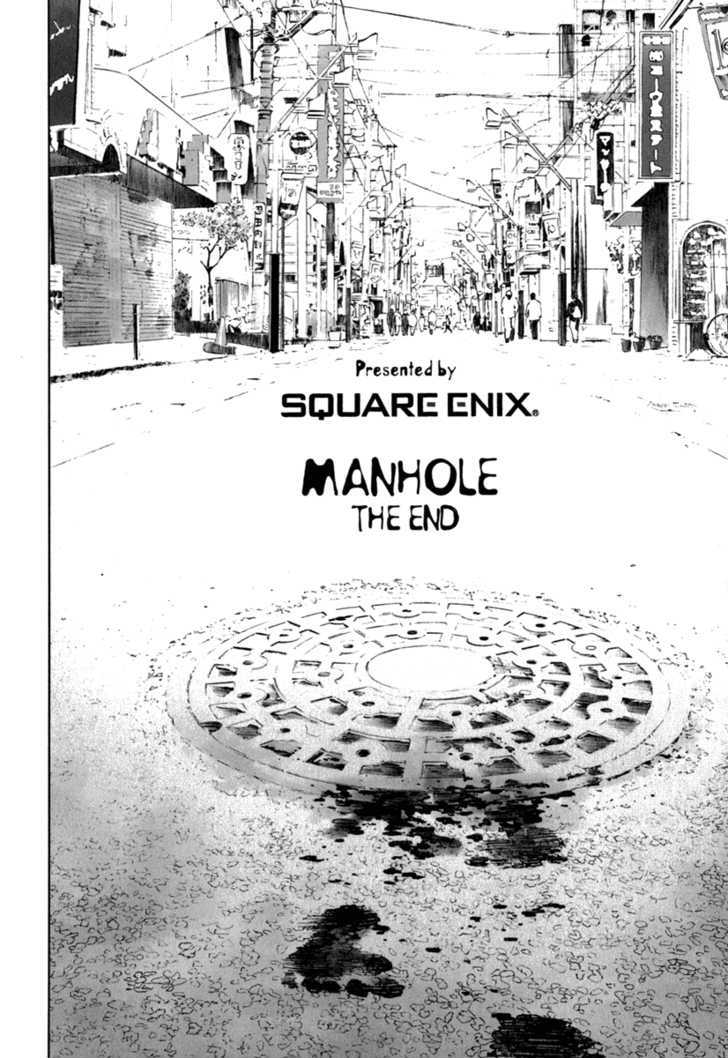 Read Manhole EN Manga Online