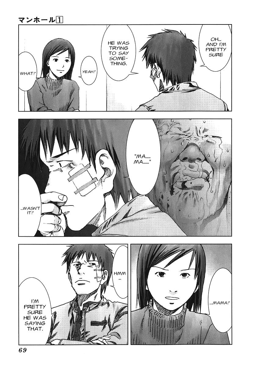 Read Manhole EN Manga Online