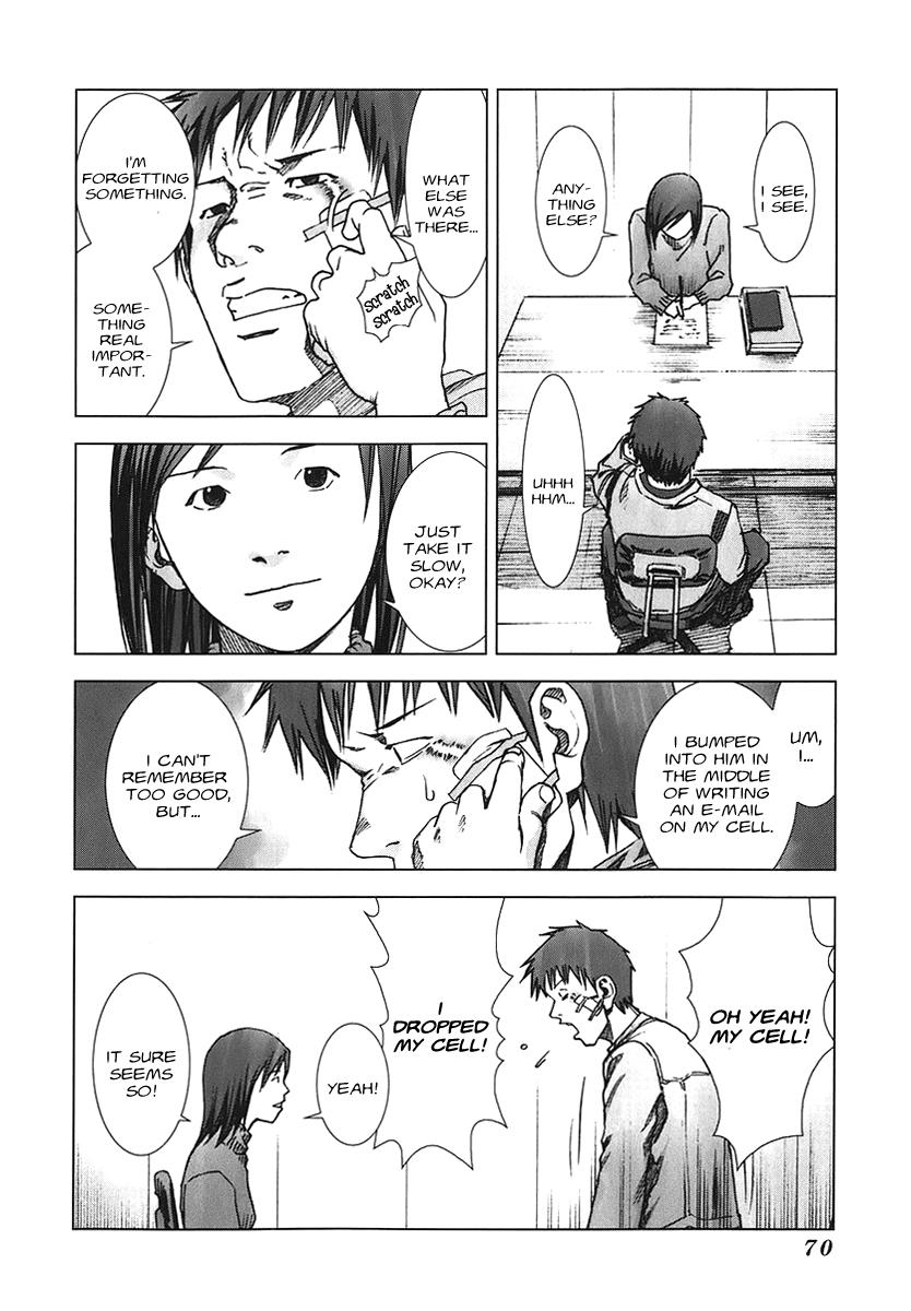 Read Manhole EN Manga Online