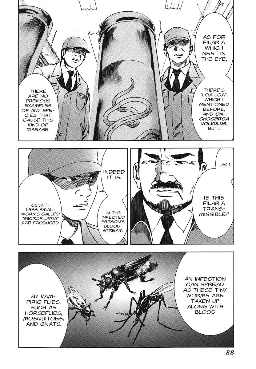 Read Manhole EN Manga Online