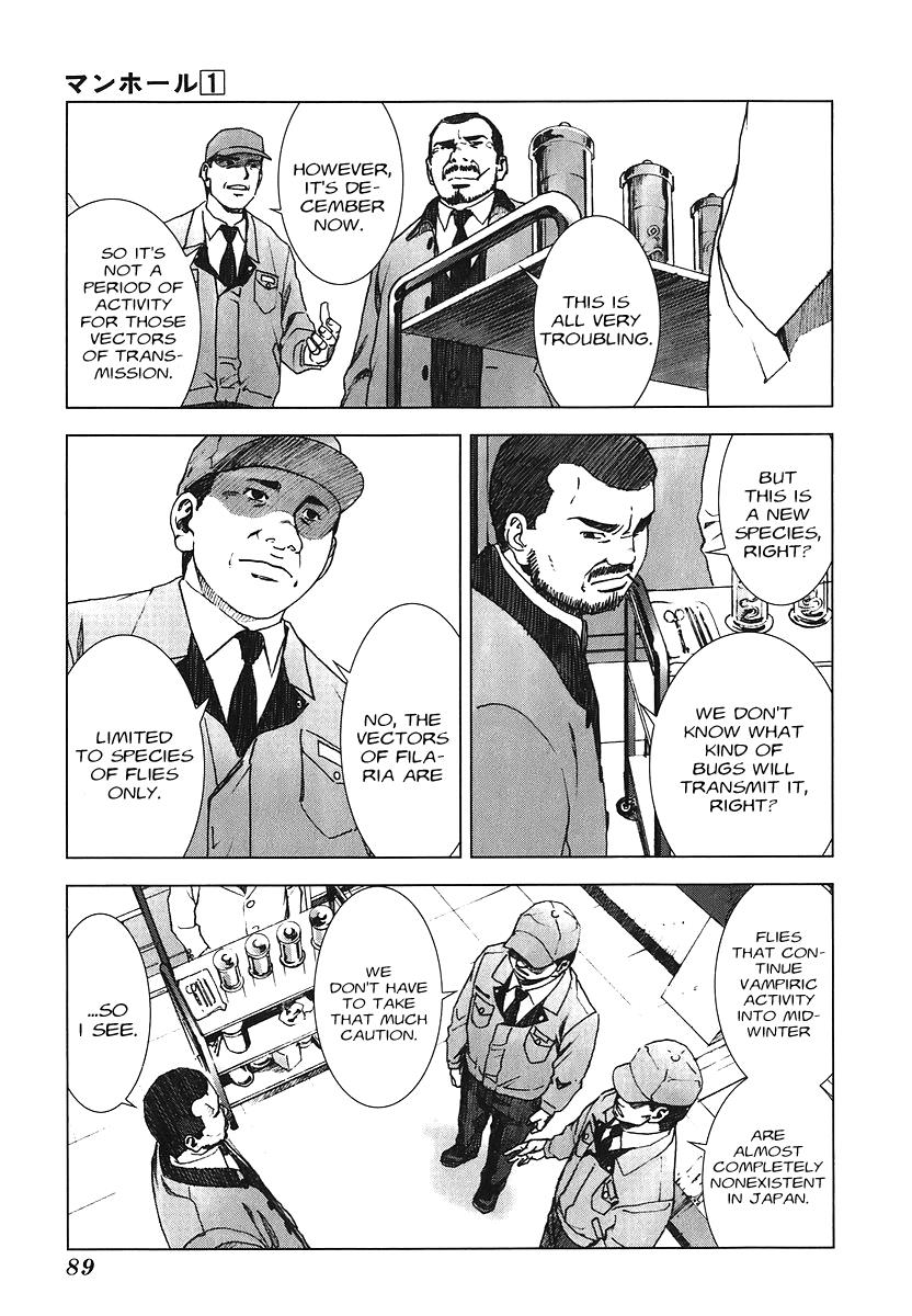 Read Manhole EN Manga Online