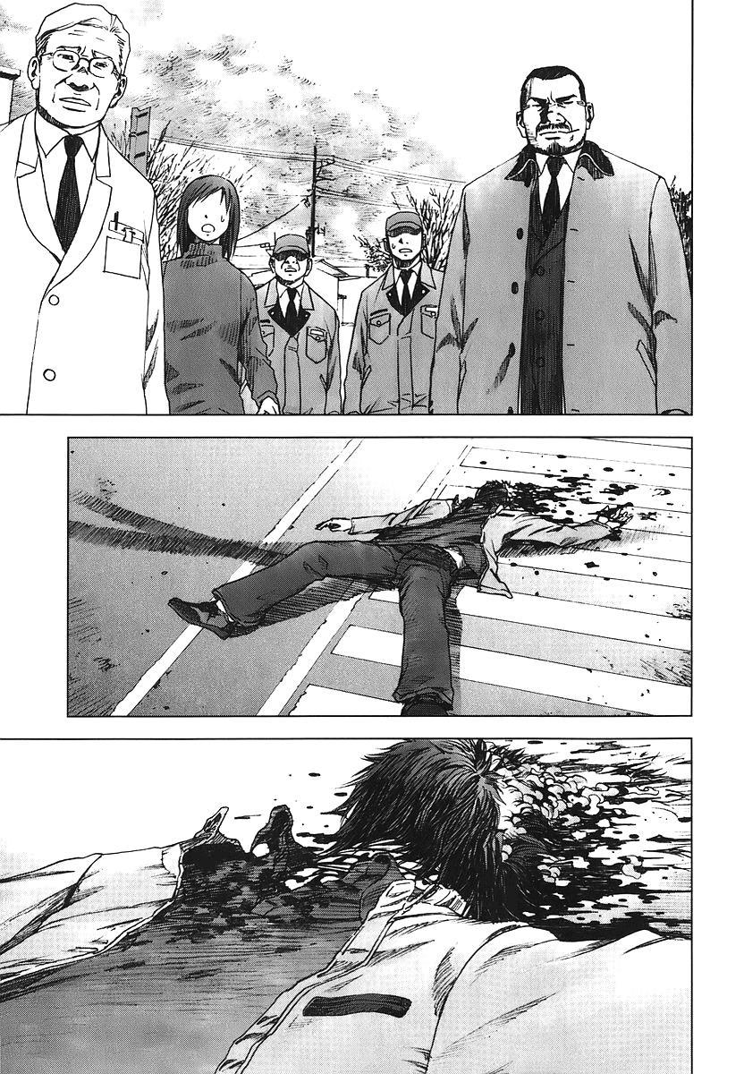 Read Manhole EN Manga Online