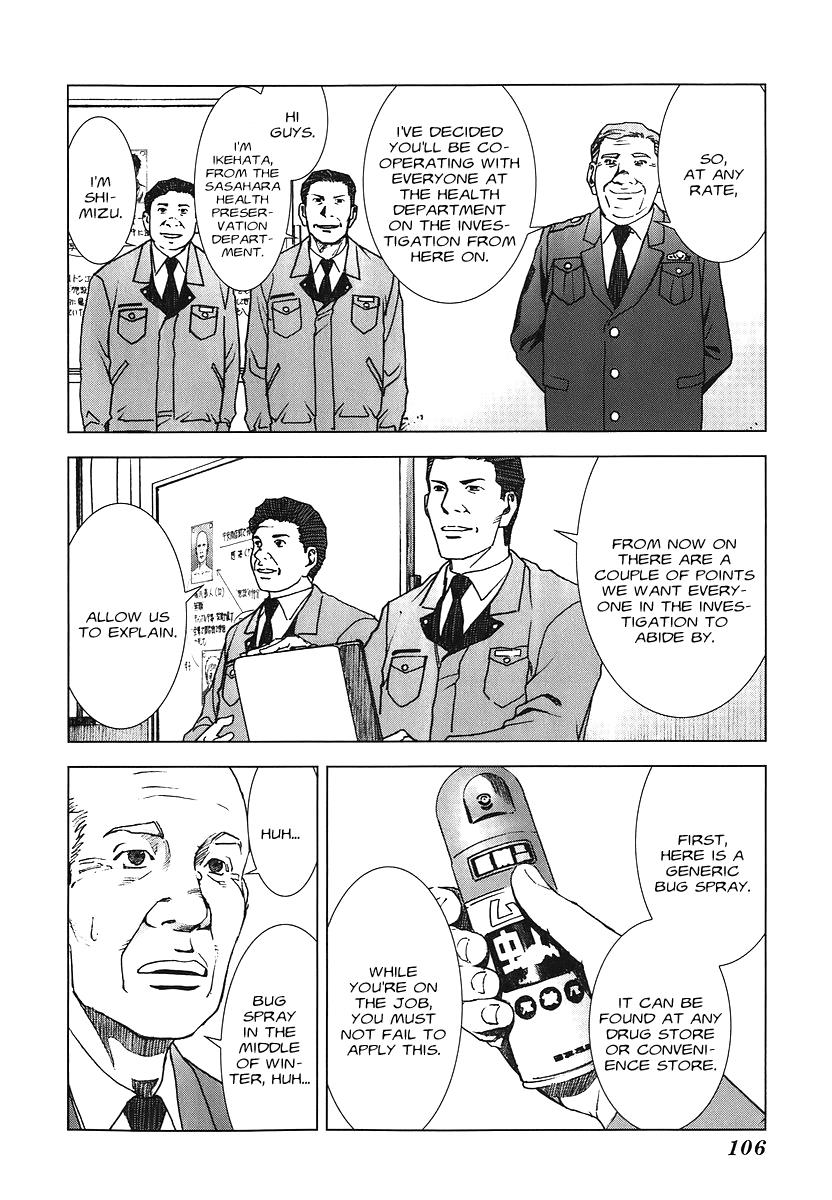 Read Manhole EN Manga Online