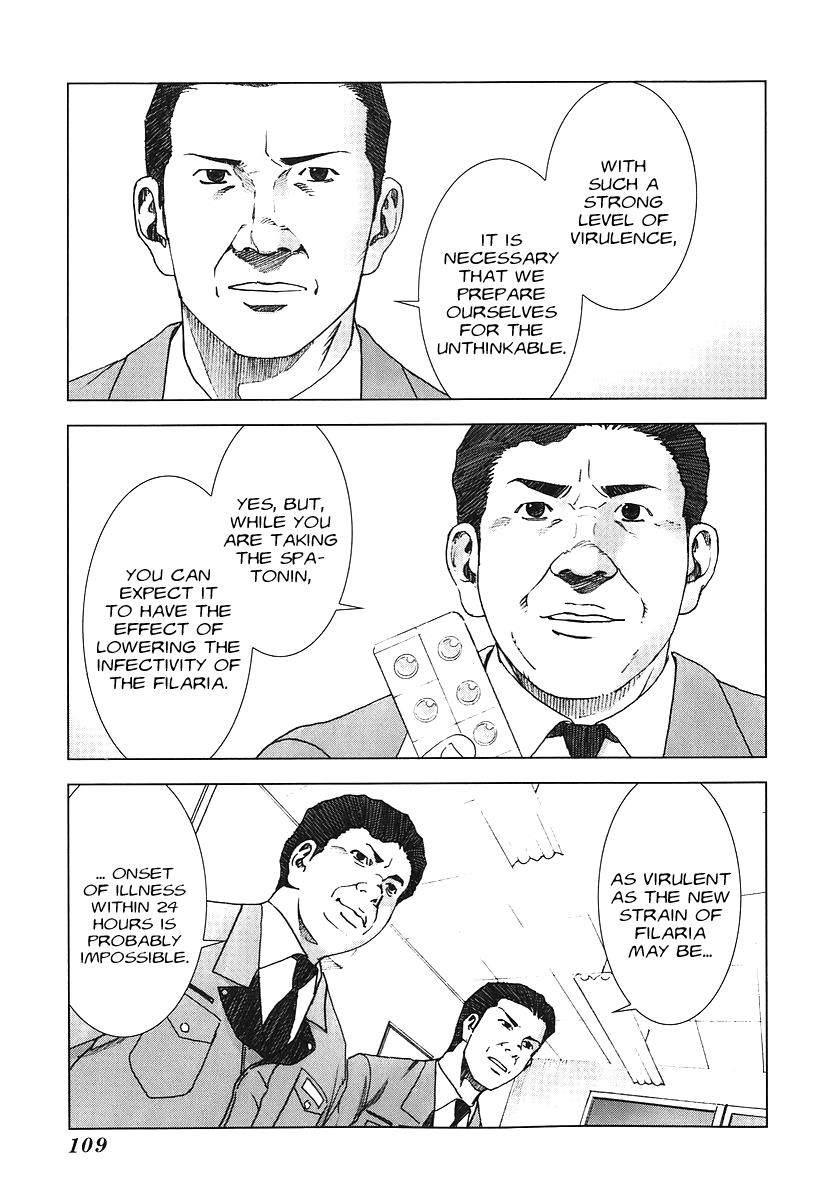 Read Manhole EN Manga Online